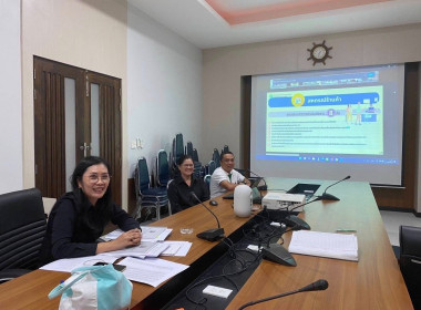 ประชุมชี้แจงแนวทางปฏิบัติตามกฎกระทรวง กำหนดลักษณะ ... พารามิเตอร์รูปภาพ 7