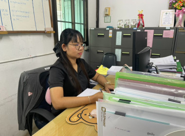 โครงการสัมมนาเชิงปฏิบัติการ “แนวทางการบริหารจัดการ กพส. ... พารามิเตอร์รูปภาพ 5