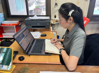 โครงการสัมมนาเชิงปฏิบัติการ “แนวทางการบริหารจัดการ กพส. ... พารามิเตอร์รูปภาพ 2