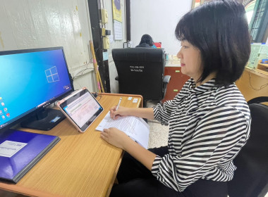 โครงการสัมมนาเชิงปฏิบัติการ “แนวทางการบริหารจัดการ กพส. ... พารามิเตอร์รูปภาพ 3