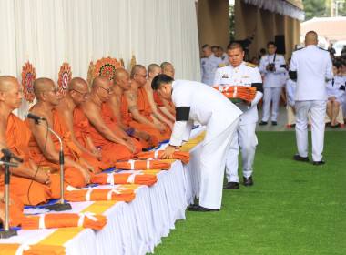 กิจกรรมรวมพลังแห่งความภักดีและพิธีบำเพ็ญกุศลอุทิศถวายพระราชกุศลแด่ สมเด็จพระนางเจ้าสิริกิติ์ พระบรมราชินีนาถ พระบรมราชชนนีพันปีหลวง ครบปัณรสมวาร (๑๕ วัน) ... พารามิเตอร์รูปภาพ 4