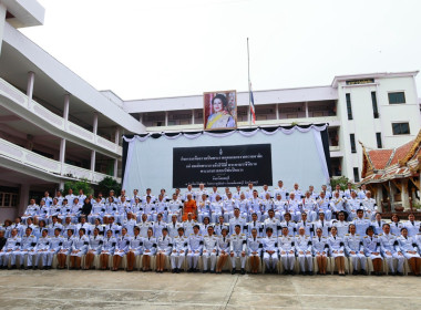 กิจกรรมรวมพลังแห่งความภักดีและพิธีบำเพ็ญกุศลอุทิศถวายพระราชกุศลแด่ สมเด็จพระนางเจ้าสิริกิติ์ พระบรมราชินีนาถ พระบรมราชชนนีพันปีหลวง ครบปัณรสมวาร (๑๕ วัน) ... พารามิเตอร์รูปภาพ 2