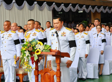 กิจกรรมรวมพลังแห่งความภักดีและพิธีบำเพ็ญกุศลอุทิศถวายพระราชกุศลแด่ สมเด็จพระนางเจ้าสิริกิติ์ พระบรมราชินีนาถ พระบรมราชชนนีพันปีหลวง ครบปัณรสมวาร (๑๕ วัน) ... พารามิเตอร์รูปภาพ 6