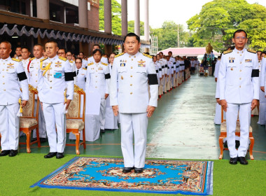 กิจกรรมรวมพลังแห่งความภักดีและพิธีบำเพ็ญกุศลอุทิศถวายพระราชกุศลแด่ สมเด็จพระนางเจ้าสิริกิติ์ พระบรมราชินีนาถ พระบรมราชชนนีพันปีหลวง ครบปัณรสมวาร (๑๕ วัน) ... พารามิเตอร์รูปภาพ 7