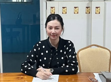 ร่วมประชุมคณะกรรมการดำเนินการ สหกรณ์โคนมไทย-เดนมาร์ค ... พารามิเตอร์รูปภาพ 6