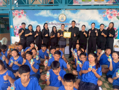 กิจกรรมส่งเสริมความรู้สหกรณ์และมอบเกียรติบัตรให้แก่โรงเรียนวัดหนองกระเบียน ... พารามิเตอร์รูปภาพ 1