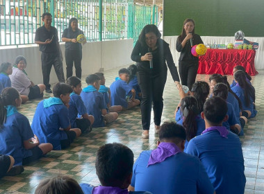 กิจกรรมส่งเสริมความรู้สหกรณ์และมอบเกียรติบัตรให้แก่โรงเรียนวัดหนองกระเบียน ... พารามิเตอร์รูปภาพ 4