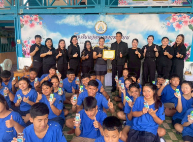 กิจกรรมส่งเสริมความรู้สหกรณ์และมอบเกียรติบัตรให้แก่โรงเรียนวัดหนองกระเบียน ... พารามิเตอร์รูปภาพ 1