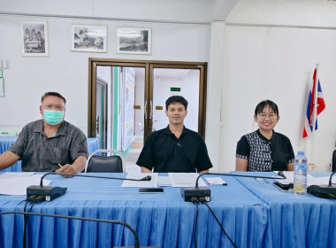 ประชุมเพื่อพิจารณาคัดเลือกสหกรณ์/กลุ่มเกษตรกร ... พารามิเตอร์รูปภาพ 3