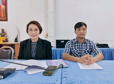 ประชุมเพื่อพิจารณาคัดเลือกสหกรณ์/กลุ่มเกษตรกร ... พารามิเตอร์รูปภาพ 5