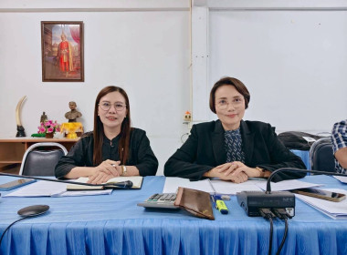 ประชุมเพื่อพิจารณาคัดเลือกสหกรณ์/กลุ่มเกษตรกร ... พารามิเตอร์รูปภาพ 4