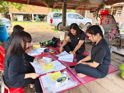 ติดตามการใช้เงินกู้กองทุนสงเคราะห์เกษตรกร พารามิเตอร์รูปภาพ 1