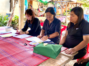 ติดตามการใช้เงินกู้กองทุนสงเคราะห์เกษตรกร พารามิเตอร์รูปภาพ 2