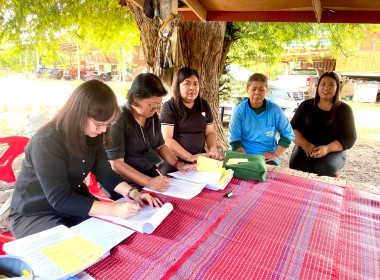 ติดตามการใช้เงินกู้กองทุนสงเคราะห์เกษตรกร พารามิเตอร์รูปภาพ 1