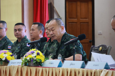 เข้าร่วมประชุมใหญ่สามัญประจำปี 2568 ... พารามิเตอร์รูปภาพ 1