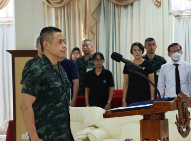 เข้าร่วมประชุมใหญ่สามัญประจำปี 2568 ... พารามิเตอร์รูปภาพ 5