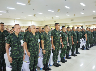 เข้าร่วมประชุมใหญ่สามัญประจำปี 2568 ... พารามิเตอร์รูปภาพ 3