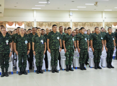 เข้าร่วมประชุมใหญ่สามัญประจำปี 2568 ... พารามิเตอร์รูปภาพ 7