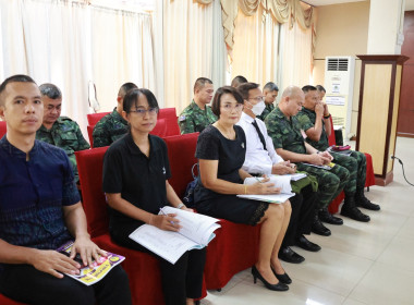 เข้าร่วมประชุมใหญ่สามัญประจำปี 2568 ... พารามิเตอร์รูปภาพ 1