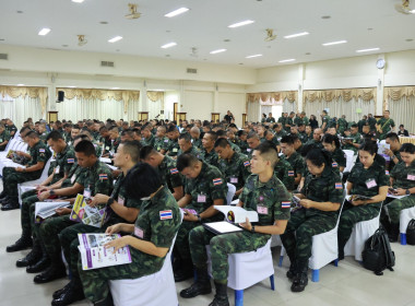 เข้าร่วมประชุมใหญ่สามัญประจำปี 2568 ... พารามิเตอร์รูปภาพ 6