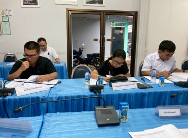 ร่วมประชุมคณะทำงานขับเคลื่อนโครงการอาหารนมเพื่อเด็กและเยาวชนระดับจังหวัดลพบุรี ครั้งที่ ๑/๒๕๖๙ ... พารามิเตอร์รูปภาพ 8