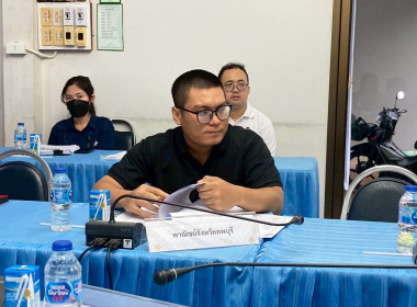 ร่วมประชุมคณะทำงานขับเคลื่อนโครงการอาหารนมเพื่อเด็กและเยาวชนระดับจังหวัดลพบุรี ครั้งที่ ๑/๒๕๖๙ ... พารามิเตอร์รูปภาพ 4