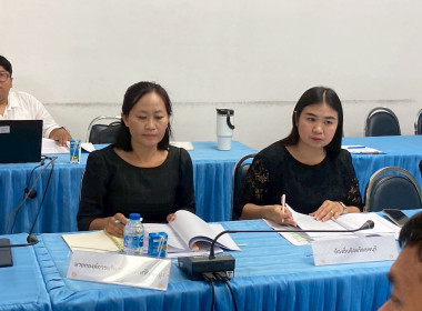 ร่วมประชุมคณะทำงานขับเคลื่อนโครงการอาหารนมเพื่อเด็กและเยาวชนระดับจังหวัดลพบุรี ครั้งที่ ๑/๒๕๖๙ ... พารามิเตอร์รูปภาพ 3