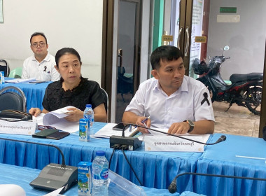 ร่วมประชุมคณะทำงานขับเคลื่อนโครงการอาหารนมเพื่อเด็กและเยาวชนระดับจังหวัดลพบุรี ครั้งที่ ๑/๒๕๖๙ ... พารามิเตอร์รูปภาพ 5