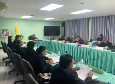 ร่วมประชุมคณะกรรมการดำเนินการ สหกรณ์การเกษตรท่าวุ้ง จำกัด พารามิเตอร์รูปภาพ 4