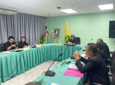 ร่วมประชุมคณะกรรมการดำเนินการ สหกรณ์การเกษตรท่าวุ้ง จำกัด พารามิเตอร์รูปภาพ 5