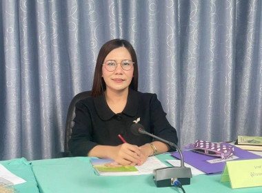 ร่วมประชุมคณะกรรมการดำเนินการ สหกรณ์การเกษตรท่าวุ้ง จำกัด พารามิเตอร์รูปภาพ 1