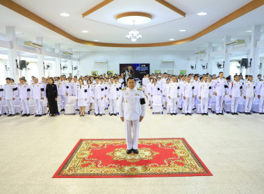 สำนักงานสหกรณ์จังหวัดลพบุรีร่วมพิธีวางพานพุ่มดอกไม้สดเนื่องใน “วันพระบิดาแห่งฝนหลวง” ประจำปี ๒๕๖๘ ... พารามิเตอร์รูปภาพ 6