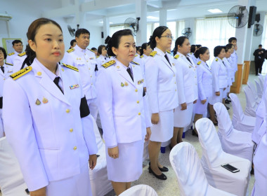 สำนักงานสหกรณ์จังหวัดลพบุรีร่วมพิธีวางพานพุ่มดอกไม้สดเนื่องใน “วันพระบิดาแห่งฝนหลวง” ประจำปี ๒๕๖๘ ... พารามิเตอร์รูปภาพ 3