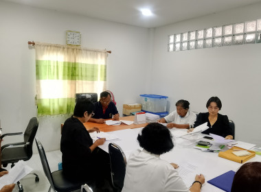 ประชุมคณะผู้จัดตั้งสหกรณ์ปฏิบัติหน้าที่ ... พารามิเตอร์รูปภาพ 4