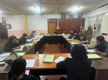 ร่วมประชุมคณะกรรมการดำเนินการ สหกรณ์การเกษตรบ้านหมี่ จำกัด พารามิเตอร์รูปภาพ 3