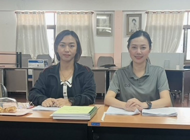 ร่วมประชุมคณะกรรมการดำเนินการ สหกรณ์การเกษตรบ้านหมี่ จำกัด พารามิเตอร์รูปภาพ 1