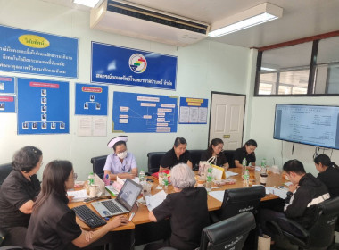 ร่วมประชุมคณะกรรมการดำเนินการ ... พารามิเตอร์รูปภาพ 5