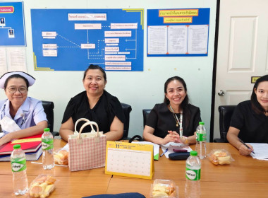 ร่วมประชุมคณะกรรมการดำเนินการ ... พารามิเตอร์รูปภาพ 2