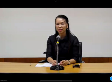 โครงการแก้ไขปัญหาหนี้สินและพัฒนาคุณภาพชีวิตสมาชิกสหกรณ์/กลุ่มเกษตรกรด้วยระบบสหกรณ์ ปีงบประมาณ พ.ศ. ๒๕๖๙ ... พารามิเตอร์รูปภาพ 7