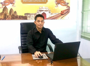 โครงการแก้ไขปัญหาหนี้สินและพัฒนาคุณภาพชีวิตสมาชิกสหกรณ์/กลุ่มเกษตรกรด้วยระบบสหกรณ์ ปีงบประมาณ พ.ศ. ๒๕๖๙ ... พารามิเตอร์รูปภาพ 6