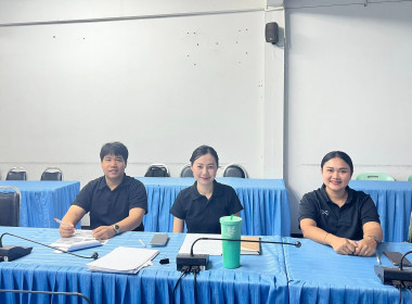 ประชุมชี้แจงผลการจัดชั้นความเข้มแข็งสหกรณ์และกลุ่มเกษตรกร ... พารามิเตอร์รูปภาพ 6