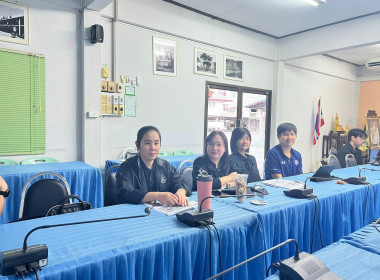 ประชุมชี้แจงผลการจัดชั้นความเข้มแข็งสหกรณ์และกลุ่มเกษตรกร ... พารามิเตอร์รูปภาพ 3