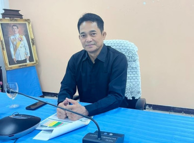 ประชุมชี้แจงผลการจัดชั้นความเข้มแข็งสหกรณ์และกลุ่มเกษตรกร ... พารามิเตอร์รูปภาพ 1