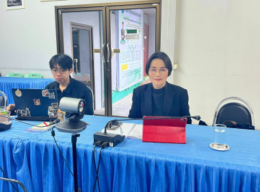 ประชุมชี้แจงผลการจัดชั้นความเข้มแข็งสหกรณ์และกลุ่มเกษตรกร ... พารามิเตอร์รูปภาพ 8
