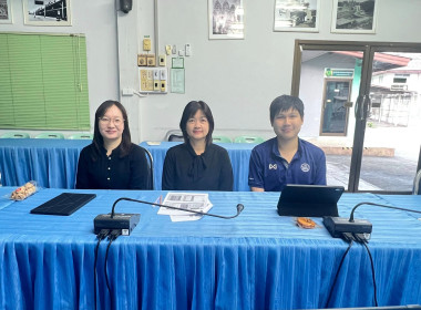 ประชุมชี้แจงผลการจัดชั้นความเข้มแข็งสหกรณ์และกลุ่มเกษตรกร ... พารามิเตอร์รูปภาพ 7