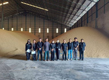 ร่วมตรวจสอบสต๊อกข้าวตามโครงการชดเชยดอกเบี้ยให้ผู้ประกอบการค้าข้าวในการเก็บสต๊อก ปีการผลิต 2568/69 จังหวัดลพบุรี ... พารามิเตอร์รูปภาพ 1