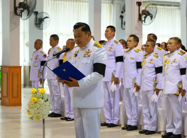 กิจกรรมเนื่องในวันคล้ายวันพระบรมราชสมภพ ... พารามิเตอร์รูปภาพ 1