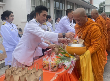 กิจกรรมเนื่องในวันคล้ายวันพระบรมราชสมภพ ... พารามิเตอร์รูปภาพ 4