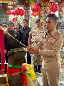 สหกรณ์จังหวัดลพบุรี เข้าร่วมให้การต้อนรับนายวีรพงศ์ ... พารามิเตอร์รูปภาพ 1