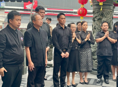 สหกรณ์จังหวัดลพบุรี เข้าร่วมให้การต้อนรับนายวีรพงศ์ ... พารามิเตอร์รูปภาพ 4